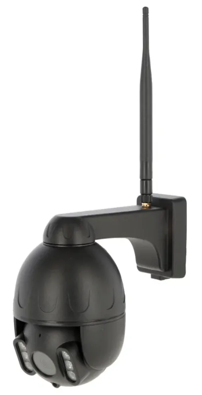 Nouveaut Camra IPCam 360 FHD Compact Kerbl - Noir